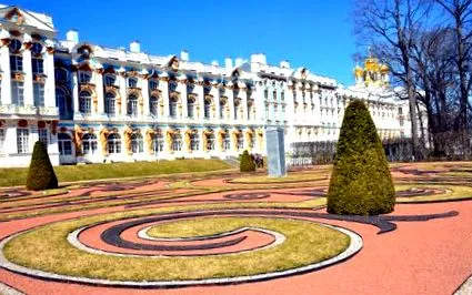цели цели