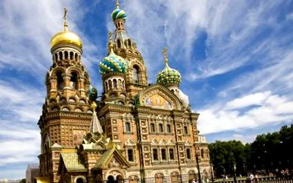 цели цели