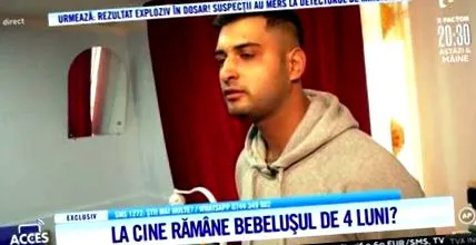 оана раду