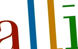 akut