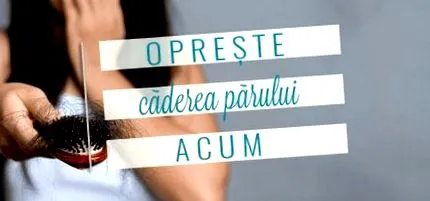 опаѓање