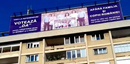 учествуваат учествуваат
