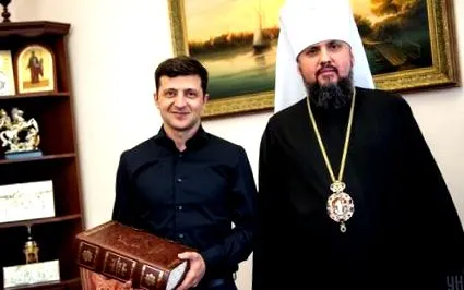 мирот спроведување