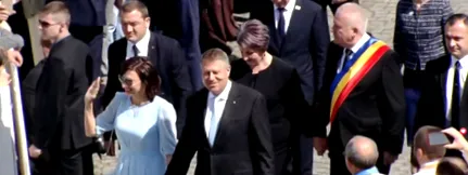 благословив благословив