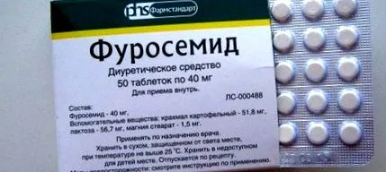 ефтини