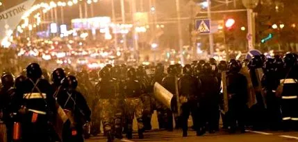 акції протесту