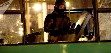 акції протесту