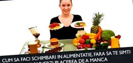 харчуватися почати