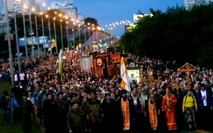 понад