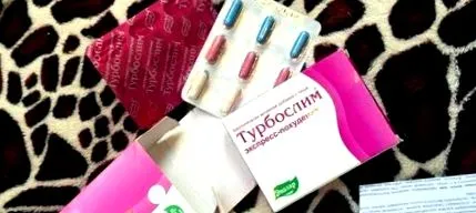 употреба инструкции
