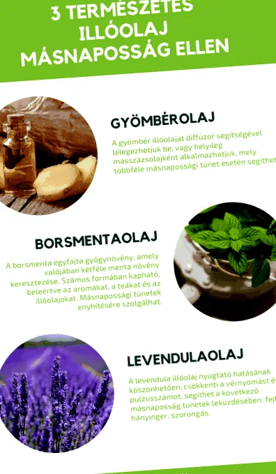 срещу масло