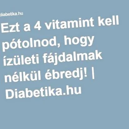 които билки