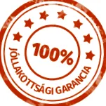 гаранция гаранция