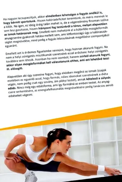 изгаряйте изгаряйте