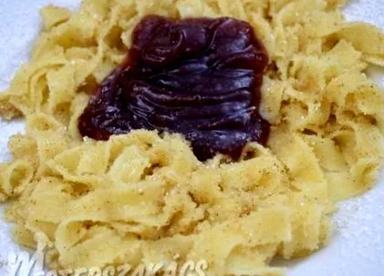 тези които грис
