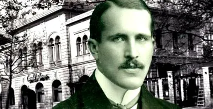 производителят
