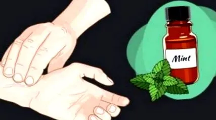 масло