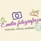 здрав многу