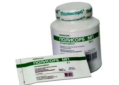 polysorb
