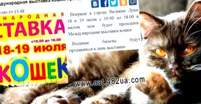 влече