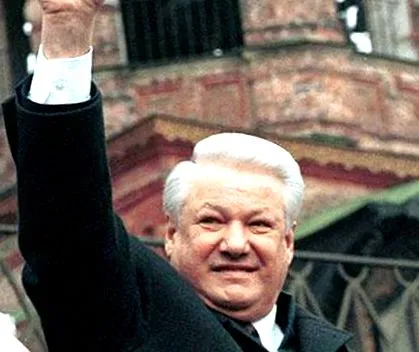 létező régi