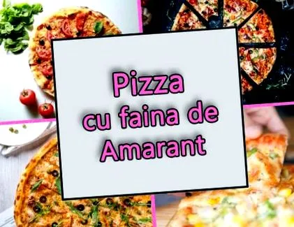пица