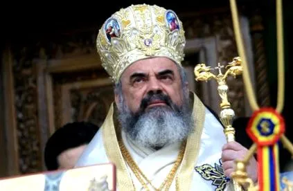 Неговото Високопреосвештенство