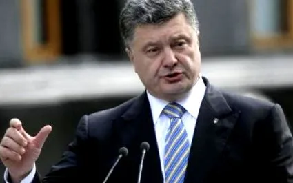 порошенко игор