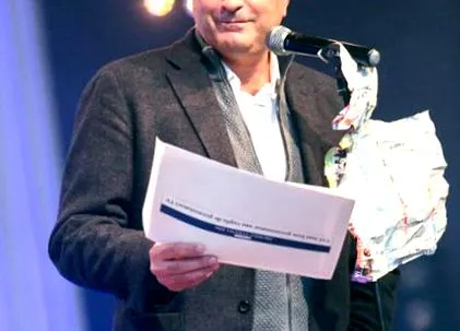 bukurešti