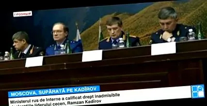 изјава