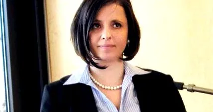 која жената