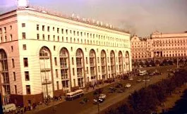 moszkva