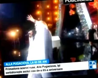російської