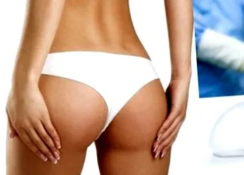 butt