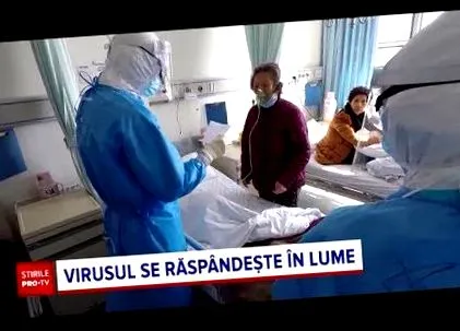 глисти глисти