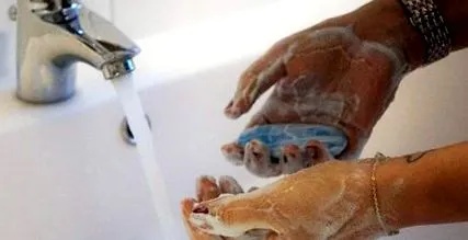 производи