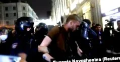 центарот