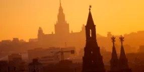 главната