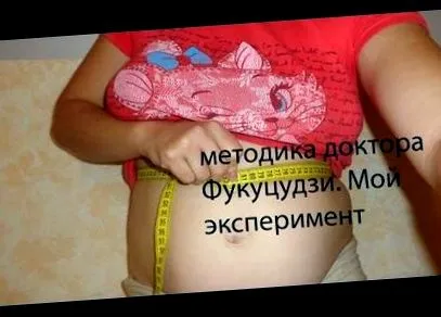 törülközők szigorítják