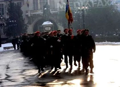 революції