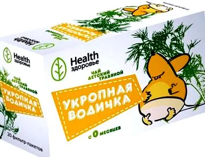 употреба