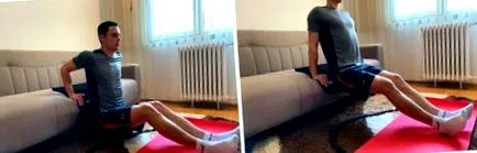 домашна