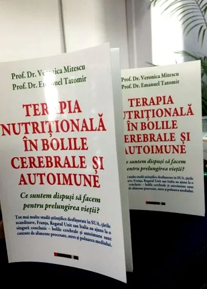 upmca