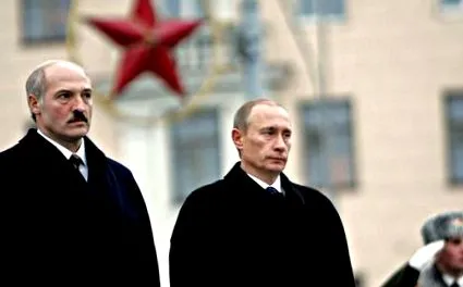 лукашенко