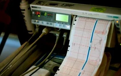 нормален