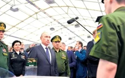 путин
