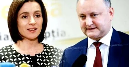 офіційний