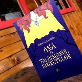 рецензія