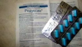 redoxin