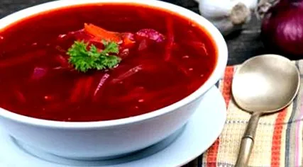 вкус Начин